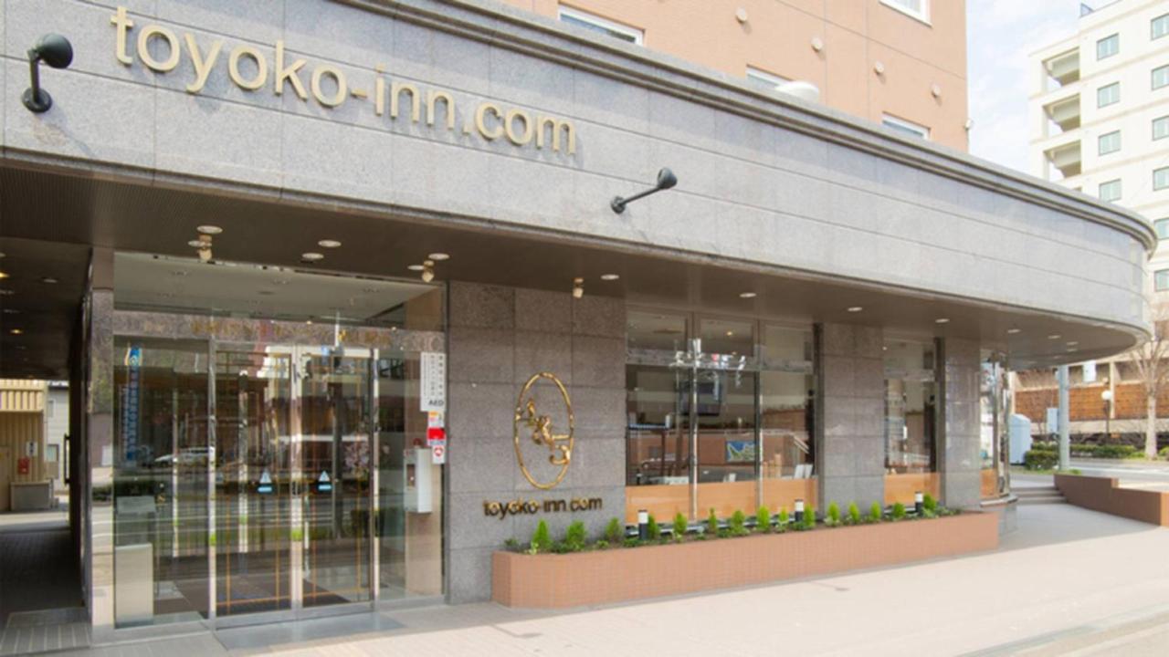 Toyoko Inn Hokkaido Okhotsk Abashiri Ekimae Exterior foto